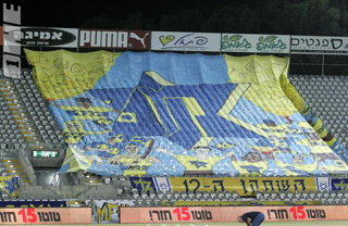 צולם על ידי השחקן ה-12 - כל הזכויות שמורות