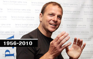 צולם על ידי השחקן ה-12 - כל הזכויות שמורות