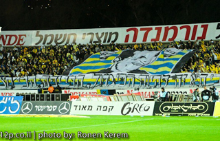 צולם על ידי השחקן ה-12 - כל הזכויות שמורות